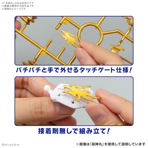Bandai Hobby - Mashin Creator Wataru - #04 Tenshonmaru miniatura 5