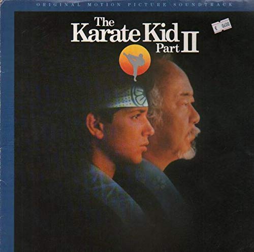 Karate Kid Ii (1986) [Vinyl]