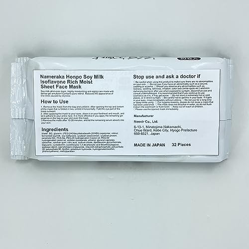 Sana Nameraka Honpo Soy Milk Isoflavone Wrinkle Facial Sheet Mask N 20 sheets - Includes Cotton Pads 4pcs - Image 4