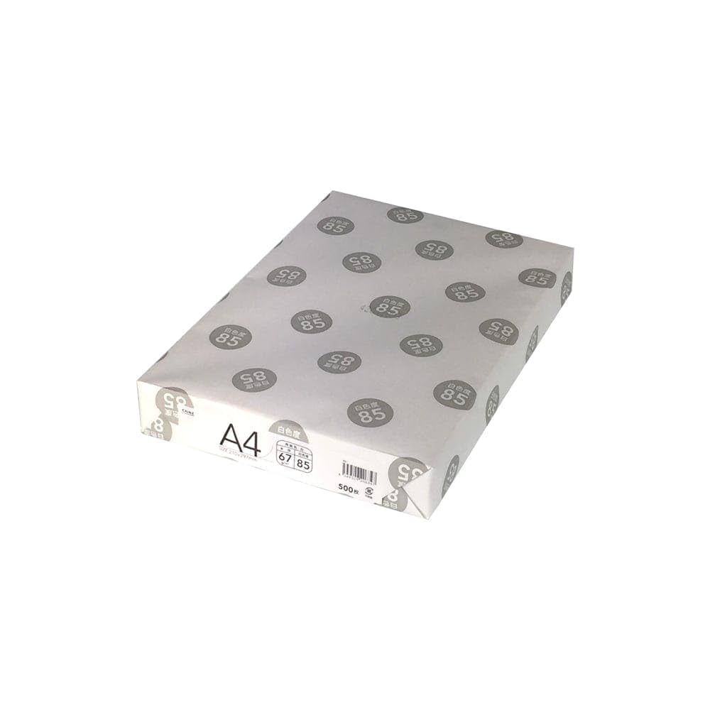 ぴーさんページ ピクチャーレールオプション 57042 創建 ワイヤーハンガー 2.0m