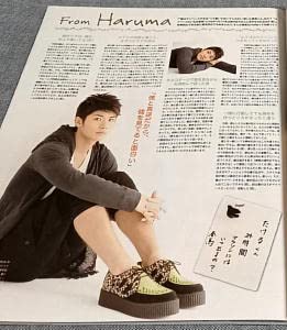 JUNON 2011年1月 ジュノンボーイ 新品未使用品 佐藤健 菅田将暉 Amazon.co.jp: □JUNON/ジュノン/2011年//佐藤健/加藤和樹