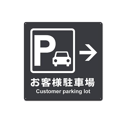 qlԏ E O[W Ԃ炳 v[g Ŕ {݁AX p