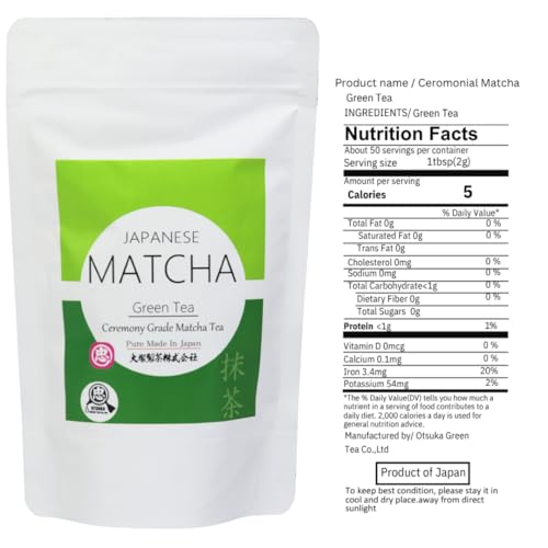 Té Matcha ceremonial japonés primer cosecha 100 gramos miniatura 2