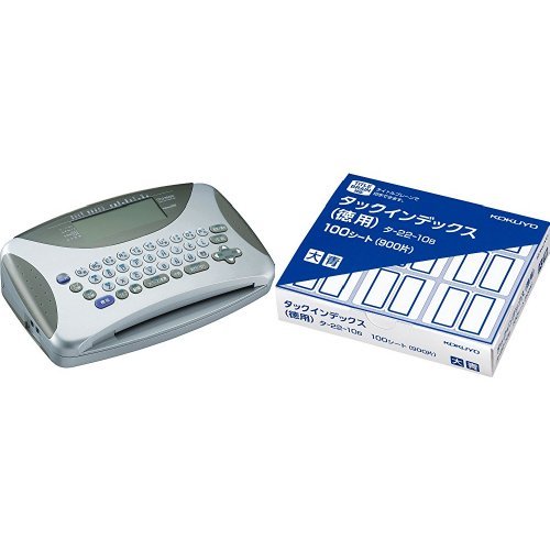 Amazon | コクヨ ラベルプリンター ラベル セット NS-TB2 タ-22-10B 