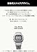 G-Shock by Casio Men's Standard Digital GMW-B5000-D1 Watch Silver, Silver, Modern