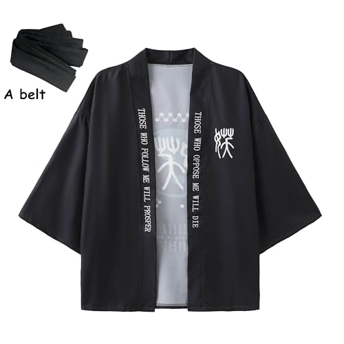 Men's Lightweight Kimono Cardigan Jacket Japanese Printed Bathrobe Loose Open Front Street Wear2