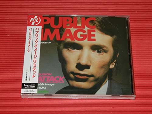 Public Image - First Issue [Shm-Cd]