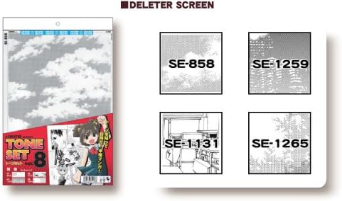 Deleter Screen Tone Set of 4 Sheets [ Volume 8: Background Patterns ] for Comic Manga Illustration [ B4 Size: 14.25" x 9.96" ]