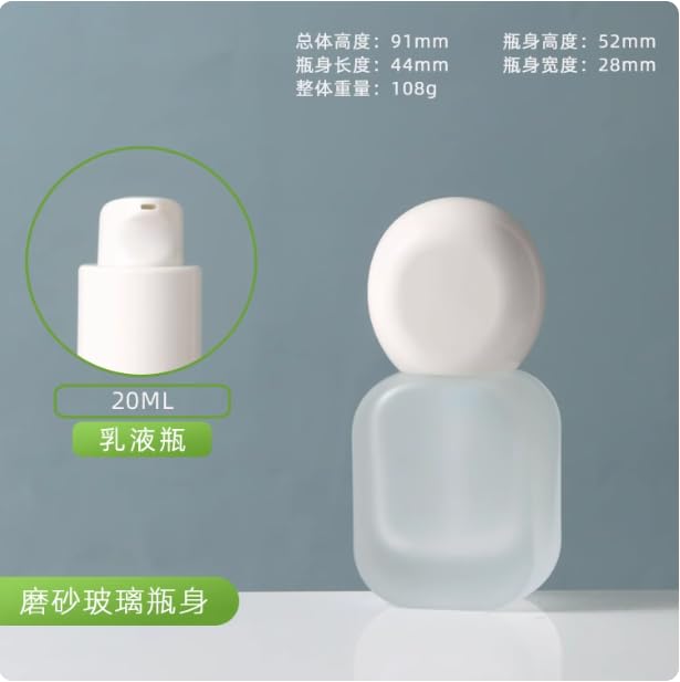 Zestaw 6 szklanych słoików z kremem i butelką z rozpylaczem, 30-120 ml balsam do pompki, toner Empty Container, przenośna butelka do wyciskania (butelka na balsam 20 ml)
