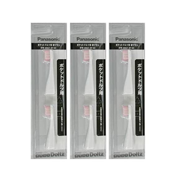 Amazon.co.jp: パナソニック ポケットドルツ用替えブラシ EW0957