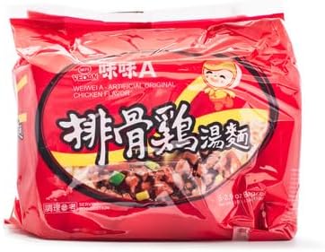 [Vedan] Classic Taiwan Wei-Wei A Dry Instant Noodles 82g x 5 packs | Instant Noodles