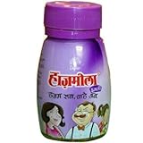 Dabur Hajmola Imli 130 Tablets