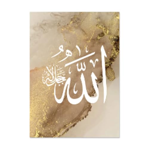 Décoration intérieure calligraphie islamique marbre or triptyque 50x70