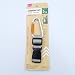 Daiso Camping Kit Carabiner with Belt
