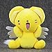 Peluche 17cm Anime Cardcaptor Sakura Juguetes De Peluche Kero Muñecos De Peluche Suaves Regalos De Dibujos Animados para Niños