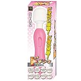 NEWドデンマ ピンク