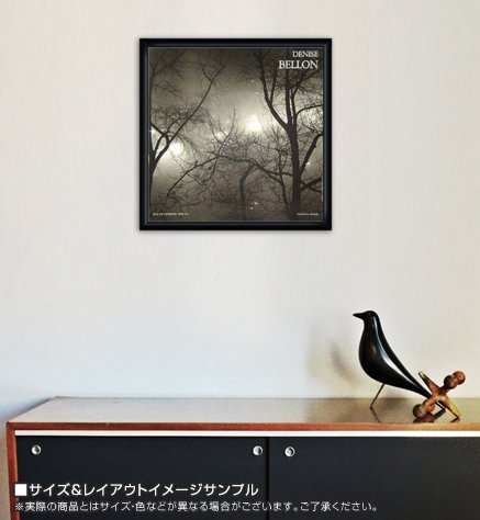 額装品/Les Arbres（デニス ベロン） 額装品/Les Arbres（デニス ベロン）