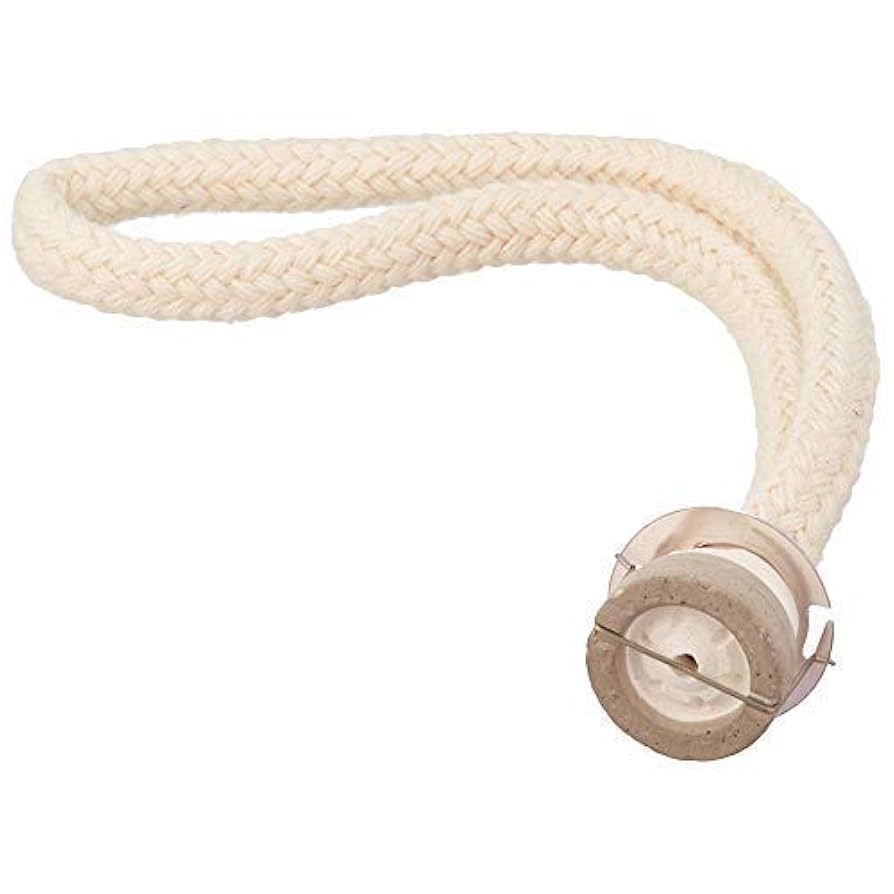 Lampe Berger 芳香器セット Végétale Home Fragrance Lamp—White – OFFICIAL LAMPE BERGER