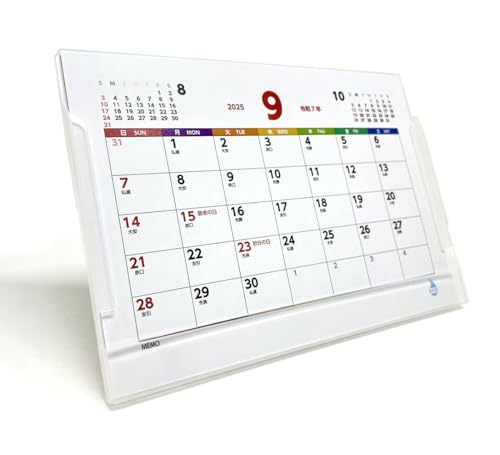 耐水 2025年9月始まり 卓上カレンダー A6サイズ