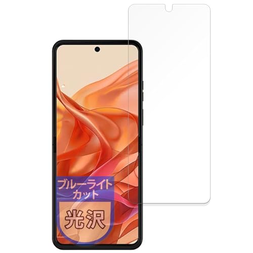 MotoMoto tB motorola razr 50 (CfBXvC) p یtB ȖʑΉ u[CgJbg Ŕ {
