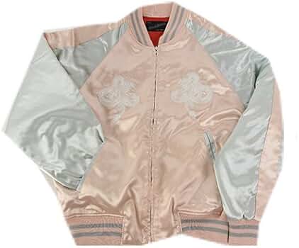 Amazon.co.jp: [星姫] 【Hoshihime 和柄 総刺繍スカジャン （白龍