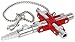 KNIPEX Tools - Universal Key For Construction (001106V01)