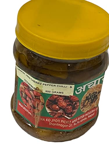 Fresh Himalayas Authentic Nepali Akabare Red Chilli Pickle World Most Hottest Chilly Typical Nepali Indian Flavor - Spicy Akabare Chilli, Lemon And Amala Mix Pickles Con Chile Trocitos, A Sour Tangy Agria 500Grm Jar #TOP24