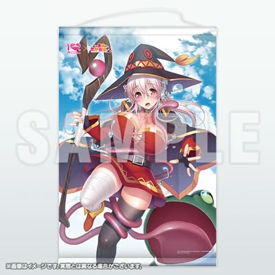 すーぱーそに子　大型布ポスター Eureka!オンラインくじ | Eureka!オンラインくじ