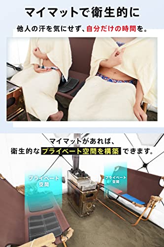 Someie サウナマット 折りたたみ 防水マット 2個セット ブラ