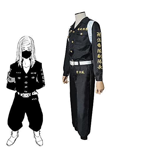 Wsoudmad 東京卍リベンジャーズ 子供服 三途春千夜 コスプレ 衣装 キッズ 子供用 変装 東京卍會 伍番隊副隊長 サンズハルチヨ こどものコスプレ 特攻服 隊服 コスチューム アニメ 祭り ハロウィン クリスマス 仮装