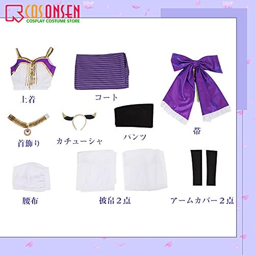 マギアレコード 魔法少女まどか☆マギカ外伝 里見那由他 コスプレ衣装 【Howling】