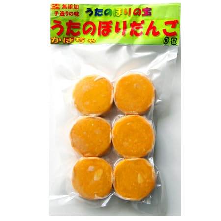 Amazon | 北海道 かぼちゃ かぼちゃ団子 かぼちゃだんご 冷凍 かぼちゃ