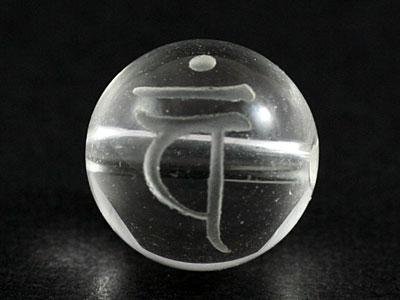 Amazon.co.jp: 【石流通センター】【彫刻ビーズ】水晶 16mm (素彫り 