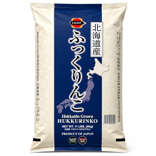 Hokkaido HUKKURINKO Premium Japanese Short-Grain Rice – Fluffy, Plump...