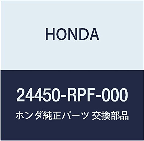 Genuine Honda 24450-RPF-000 Reverse Lock Cam