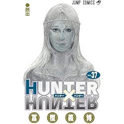 Amazon.co.jp: HUNTER×HUNTER モノクロ版_1-37巻セット : 本