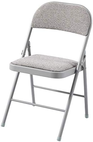 Charles Jacobs Cushioned Fabric Folding Chair with a Grey Frame (6)