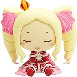 一番くじ Re:ゼロから始める異世界生活～まどろみのティーパーティー～ G賞 ちょこのっこフィギュア まどろみver. 【ベアトリス】 単品