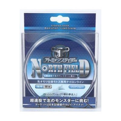 ޖǐl Ag~bNXC_[ m[XtB[h 1650m(Id|gXpC)