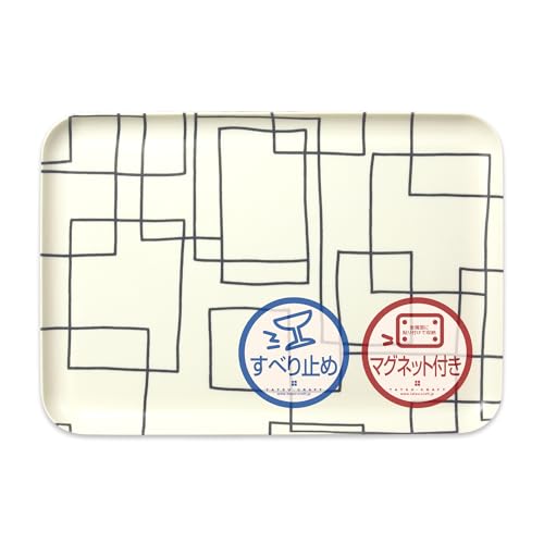 TATSU-CRAFT(タツクラフト) マグネットトレー L 39cm ラビリンス 滑り止め マグネット トレー 北欧 収納 キッチン プラスチック 長方形 おしゃれ 盆 お盆 カフェ 滑らない 洗える ランチョンマット ノンスリップトレー