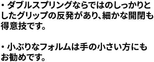 【正規代理店】UTSUMI C653【UTSUMI 】ネイルサロン用品 ダブルエクステ ダブルラッシュ プロ用ネイルエクステ 高級ネ