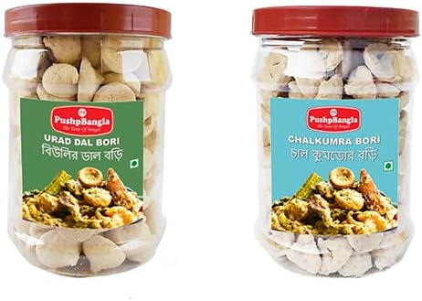 PushpBangla Premium Handmade Bengali Bori Combo -Urad bori (250 g) + Chal Kumra Bori (250 g)