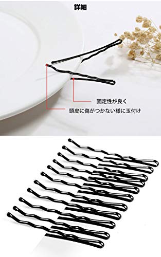 最安値 Shefun ヘアピン 髪 ピン セット 髪束ね 前髪 ヘアアレンジ ヘアクリップ 黒 ゴールドカラーピン 可愛い レディース 女の子 50枚入りjp146 黒 S5 B の価格比較