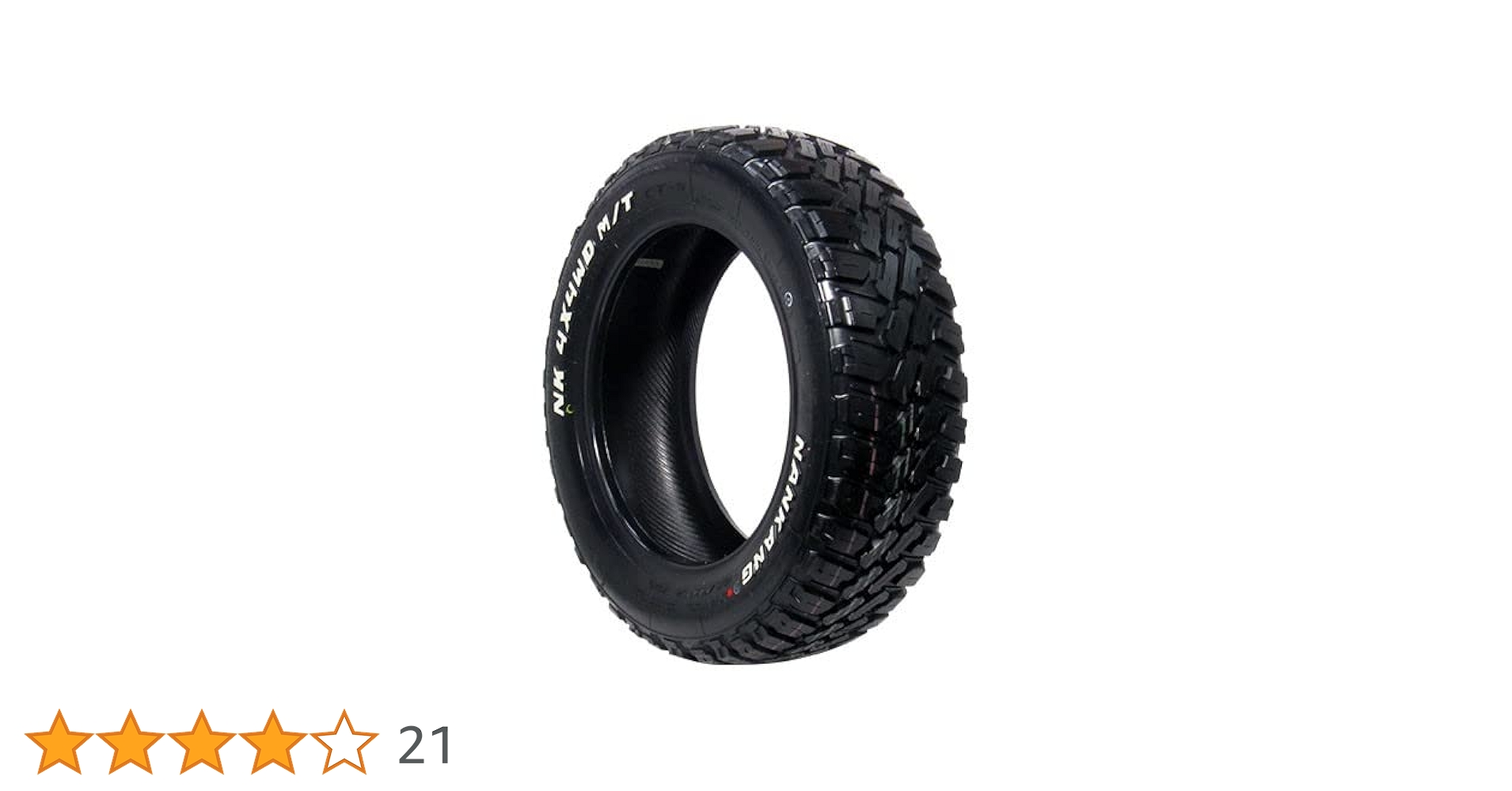 165/65R14 NANKANG FT-9 M/T 14インチ 夏タイヤ NANKANG 4本セット 165/65R14 タイヤ サマータイヤ ナンカン FT