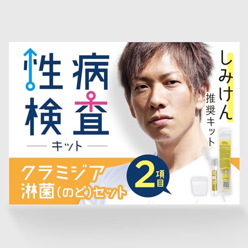 aLbgyjʁz2ځFN~WA(̂)Aҋ(̂) z̏ꍇÂ܂ŉ\ ǐオďC pT[VXe ٓx100 q݂IXXr}CPANjbN