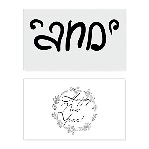 Tarjeta de felicitación de Año Nuevo con cita elegante para regalar sonrisas e ilusión