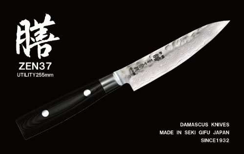 Yaxell 10ES351312ES10 Cuchillos universales, Stainless Steel