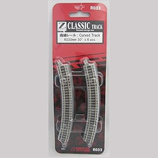 Rokuhan Z Scale R033 Curved Track R220 30 Degree z Scale Track
