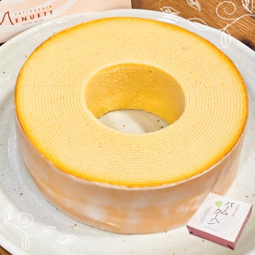 パティスリー メヌエット バームクーヘン 1個 直径17cm バウムクーヘン 焼菓子 焼き菓子 千葉県産卵 国産 日本産 ふんわり しっとり 冷やし 温め スイーツ リベイク コーヒー 紅茶 ティータイム クリーム トッピング 贈答品 お取り寄せ 千葉県 我孫子市 有限会社彩倖[30日以内に出荷予定(土日祝除く
