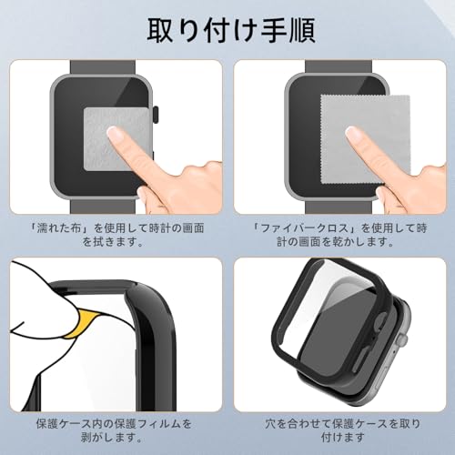 Image of For CMF By Nothing Watch Pro 2 Case, Lightweight, PC + Tempered Glass, Protective Cover for CMF Watch Pro 2, 9H Hardness, Easy Installation, Integrated Protection, Scratch Resistant